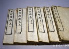 《只此青绿》数字藏品新品发布会隆重举行
