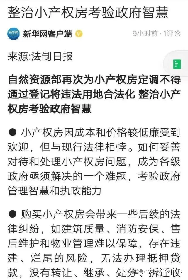 数字藏品行业分析_数字营销行业2017_数字媒体技术行业发展趋势