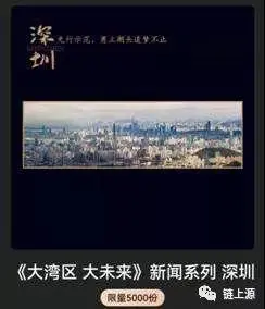 数字藏品行业分析_数字营销属于什么行业_数字阅读行业研究报告